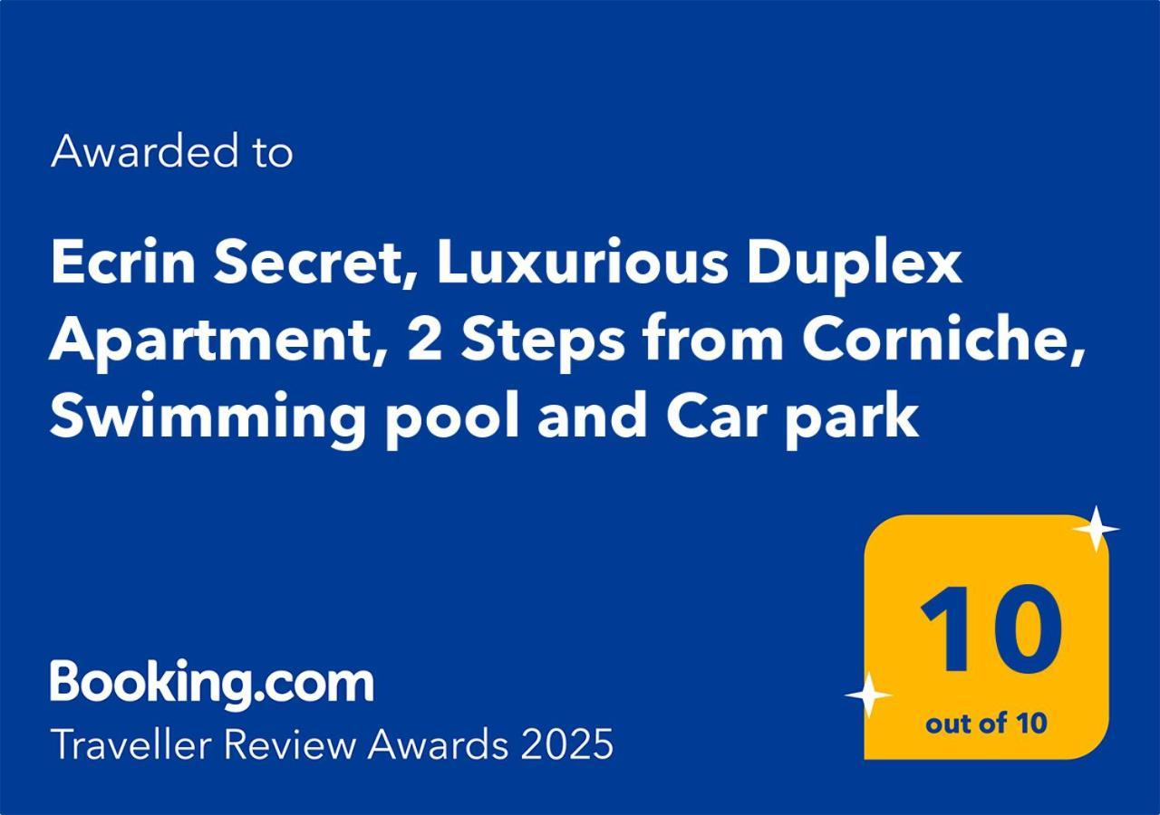 Апартаменты Ecrin Secret, Duplex Prestige, Proche Corniche & Medina, Piscine, Parking, Wifi, Iptv, Ac Танжер Экстерьер фото